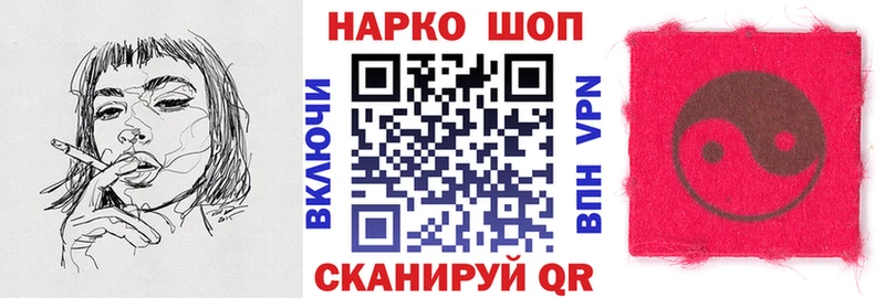 Все наркотики Тында APVP  Кокаин  Амфетамин  МАРИХУАНА  Меф 