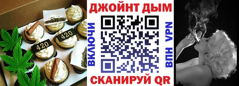 MEGA как зайти  Тында  Cannafood конопля 