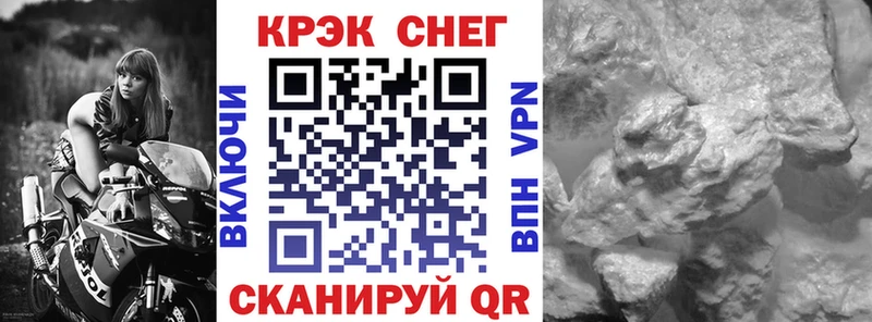 Cocaine Колумбийский  Тында 