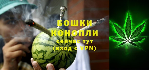 бутик Аркадак