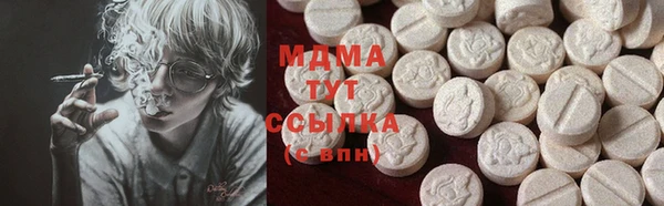 героин Сясьстрой
