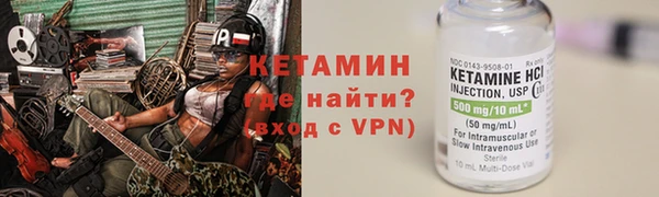 бутик Аркадак