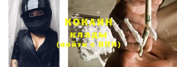 бутик Аркадак