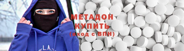 бутик Аркадак