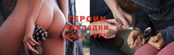 СК Тайга
