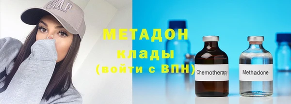 хмурый Арсеньев