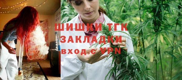 бутик Аркадак