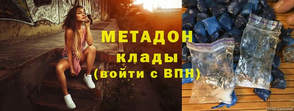 бутик Аркадак