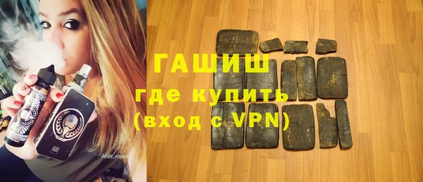 бутик Аркадак