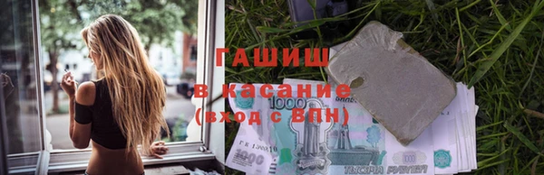 бутик Аркадак