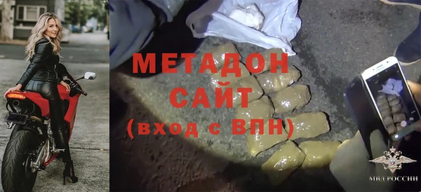 бутик Аркадак