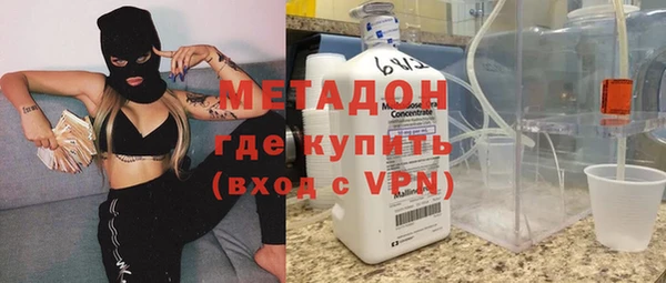 хмурый Арсеньев
