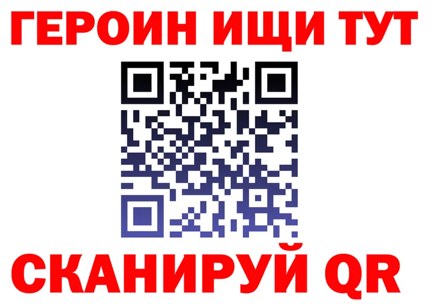 Alfa_PVP VHQ tor это mega Тында