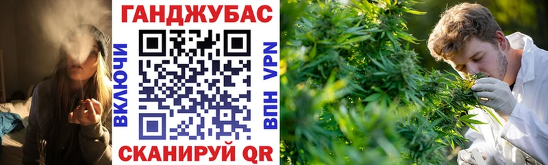 Марихуана AK-47  где можно купить   Тында 
